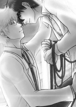 Page 21 of Kinbaku no Mars