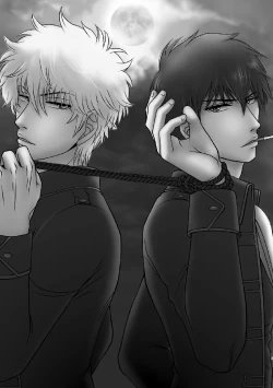 Page 3 of Ungai no Kagami