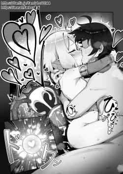 Page 16 of Kokkoro Ninkatsu Nisshi