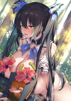 Page 160 of Ishukan Neptune