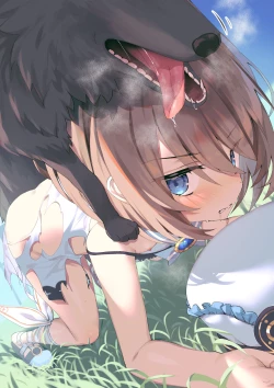 Page 219 of Ishukan Neptune