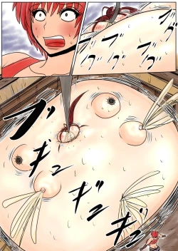 Page 20 of Shibou Yuugi Dai 5 tou