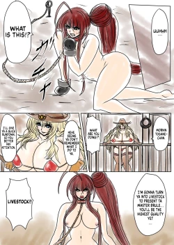 Page 2 of Shibou Yuugi Dai 5 tou