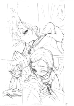 Page 4 of teardrop turn