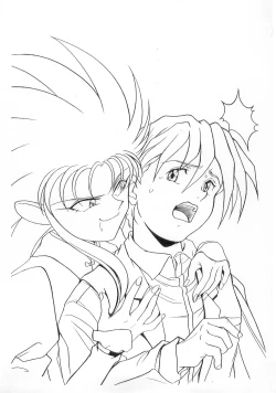 Page 109 of Ecchi na Gengashuu