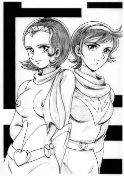 Page 136 of Ecchi na Gengashuu