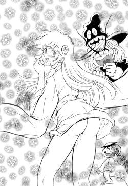 Page 42 of Ecchi na Gengashuu