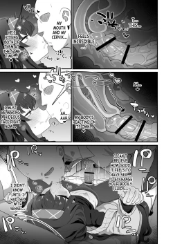 Page 14 of Koshokan Wishlist