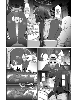 Page 19 of Koshokan Wishlist