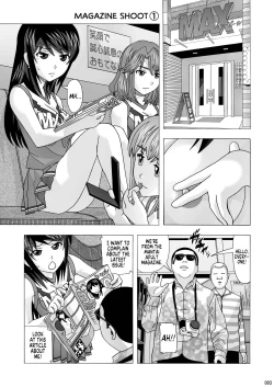 Page 2 of Tonari no Fuudol Soushuuhen 1 Fashion Massage3 | My Neighbor is a Sex Worker Anthology 1 "Fashion Massage Establishment" Ch.1-3