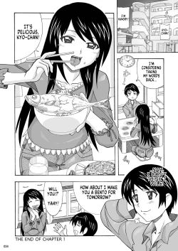 Page 33 of Tonari no Fuudol Soushuuhen 1 Fashion Massage3 | My Neighbor is a Sex Worker Anthology 1 "Fashion Massage Establishment" Ch.1-3