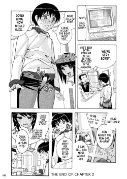 Page 47 of Tonari no Fuudol Soushuuhen 1 Fashion Massage3 | My Neighbor is a Sex Worker Anthology 1 "Fashion Massage Establishment" Ch.1-3