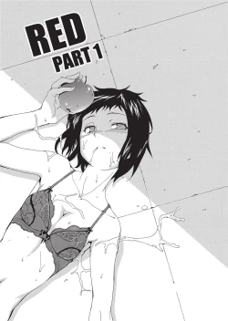 Page 107 of Furueru Kuchibiru | Trembling Lips