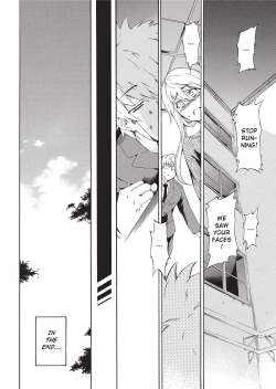 Page 172 of Furueru Kuchibiru | Trembling Lips