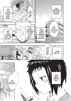 Page 173 of Furueru Kuchibiru | Trembling Lips