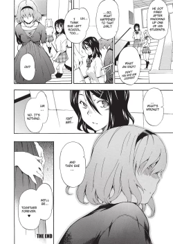Page 22 of Furueru Kuchibiru | Trembling Lips