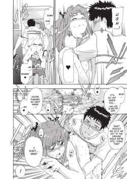 Page 56 of Furueru Kuchibiru | Trembling Lips