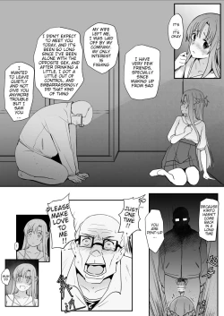 Page 15 of Asuna - Nishida 2