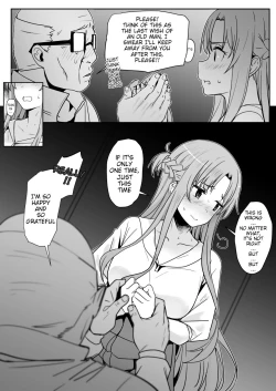 Page 16 of Asuna - Nishida 2