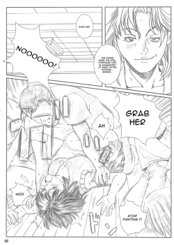 Page 55 of Kuusou Zikken Vol. 4