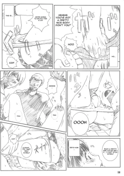 Page 56 of Kuusou Zikken Vol. 4