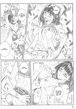 Page 72 of Kuusou Zikken Vol. 4