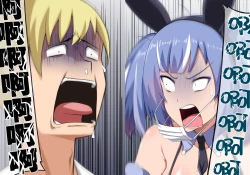 Page 37 of 魔女と子羊 第二話