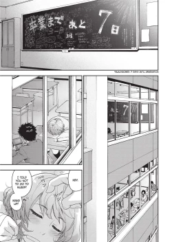 Page 184 of Vanilla Essence