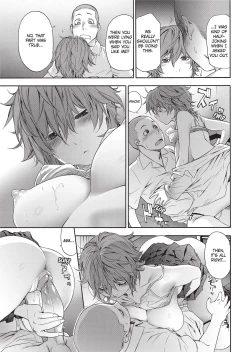 Page 44 of Vanilla Essence