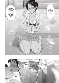 Page 87 of Vanilla Essence