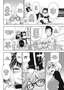 Page 116 of Taihen Yoku Dekimashita? | How Good Was I