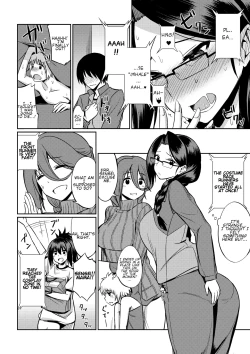 Page 27 of Microne Magazine Vol. 40