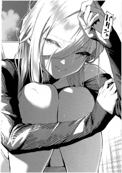 Page 28 of Bokura ga SeFri ja Nakunaru Hi