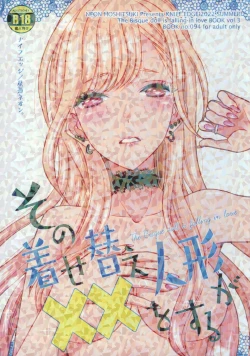 Page 1 of Sono Bisque Doll ga xx o Suru