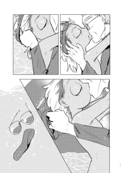 Page 10 of Beloved Miami