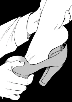 Page 7 of Goodbye Cupid Me