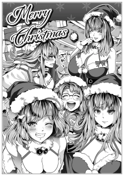 Page 42 of Shikikan wa Itazura ga Shitakute Shouganai!!2.0