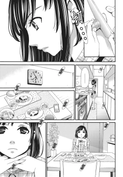 Page 142 of Netorase Keiyaku | 外遇契约 1-22 Complete