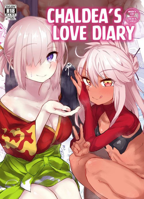 Download Chaldea Seikou Nisshi Chloe Hen & Mash Hen | Chaldea's Love Diary Mash's & Chloe's Log