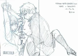 Page 18 of Yuganda Dokusenyoku