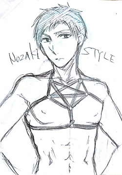 Page 27 of Yuganda Dokusenyoku