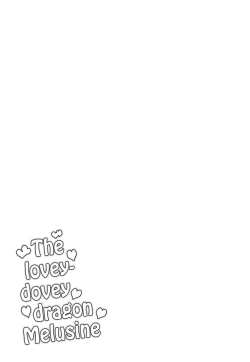 Page 3 of Ichaicha Dragon Melusine | The lovey-dovey dragon Melusine