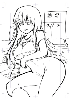 Page 204 of Kawaii Otouto no Tame Nara, Watashi wa Shojo o Suteru!