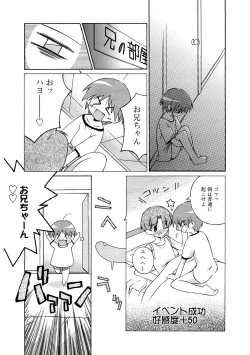 Page 161 of LQVol. 50