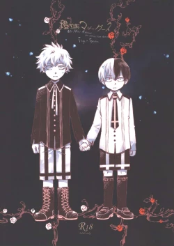 Page 1 of TouShou Mother Goose