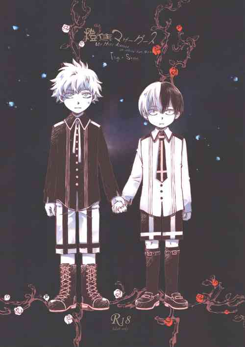 Download TouShou Mother Goose