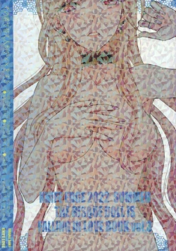 Page 17 of Sono Bisque Doll ga xx o Suru | I Will XXXX My Dress-Up Darling