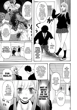 Page 4 of Sono Bisque Doll ga xx o Suru | I Will XXXX My Dress-Up Darling