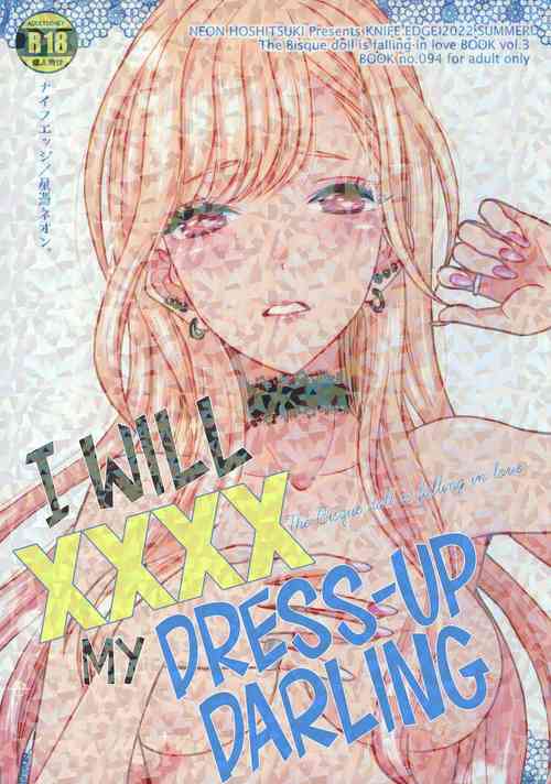 Download Sono Bisque Doll ga xx o Suru | I Will XXXX My Dress-Up Darling