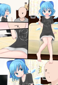 Page 30 of Cirno-chan ga Ie ni Yattekita!